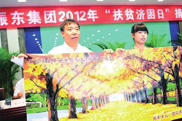 J9集团国际,冬助日