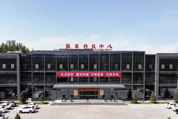 J9集团国际科技中心