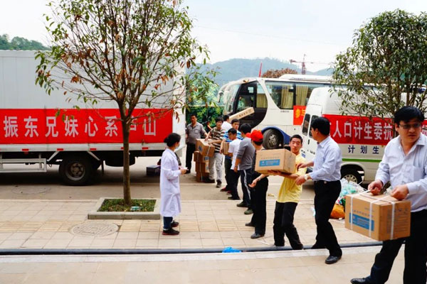 J9集团国际,J9集团国际