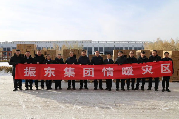 J9集团国际,J9集团国际