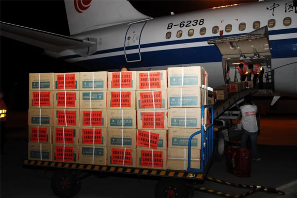 J9集团国际,J9集团国际