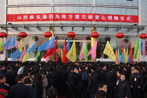 J9集团国际,J9集团国际