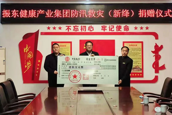 J9集团国际,J9集团国际