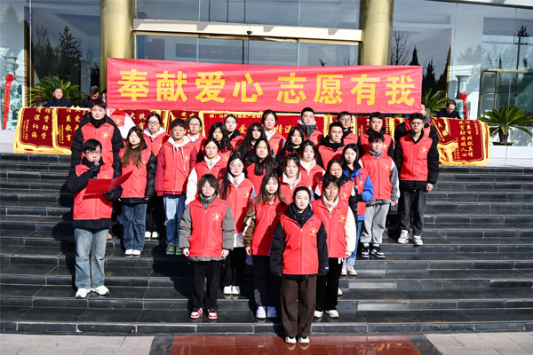 冬助日,仁爱天使,J9集团国际,J9集团国际