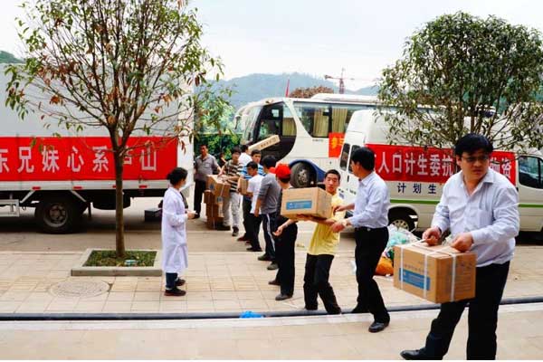 J9集团国际,J9集团国际,仁爱天使