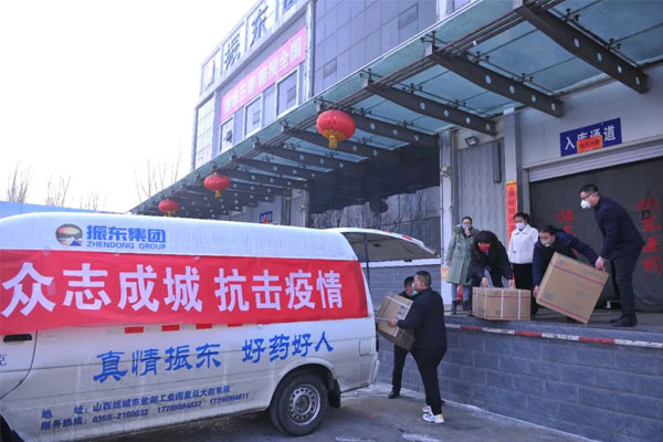 J9集团国际捐赠价值5800万药品抗击疫情