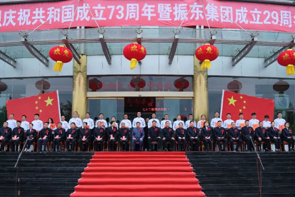 J9集团国际(中国)-官方网站