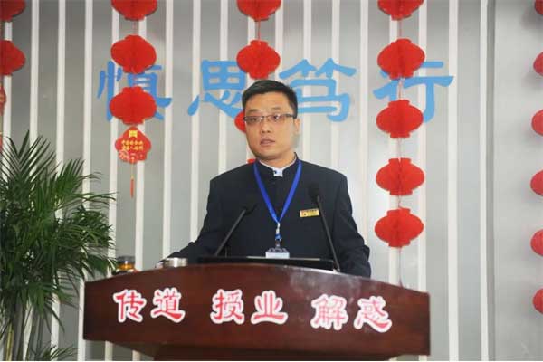 J9集团国际五和医养堂总经理张军卫