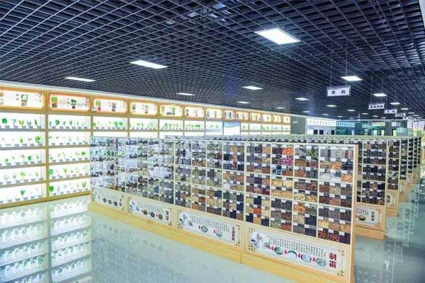 J9集团国际科技中心