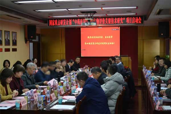 岩舒,复方苦参注射液,J9集团国际