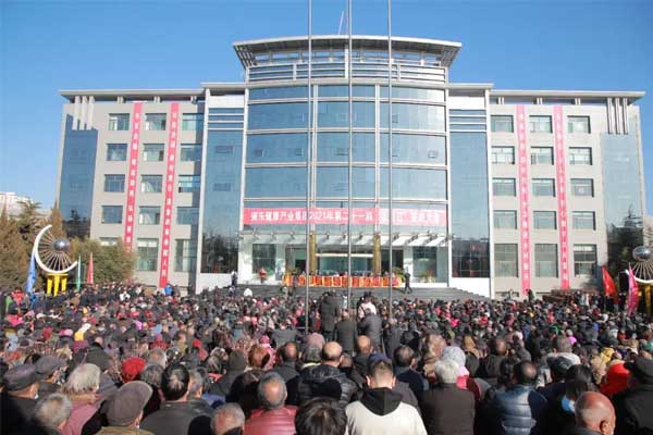 J9集团国际冬助日现场