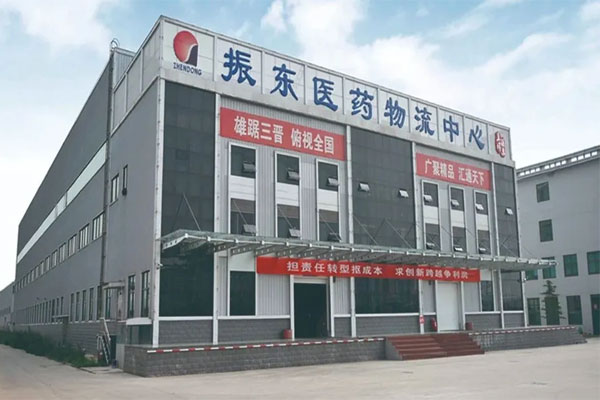 J9集团国际医贸集团