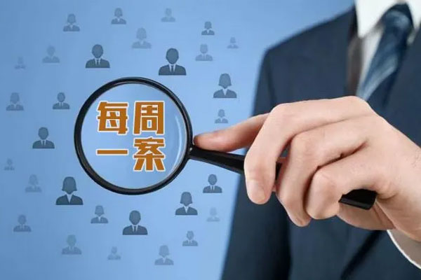 J9集团国际(中国)-官方网站