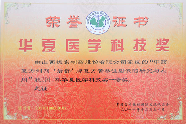 0c7ca863abdd136c261bbe0133ccd901