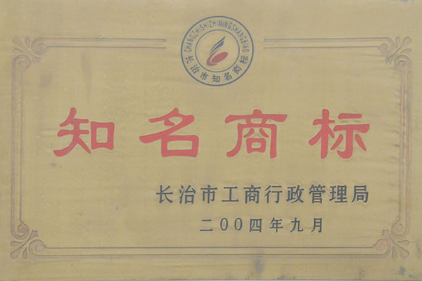 710c18efffb84a525b369985ffe6c97e