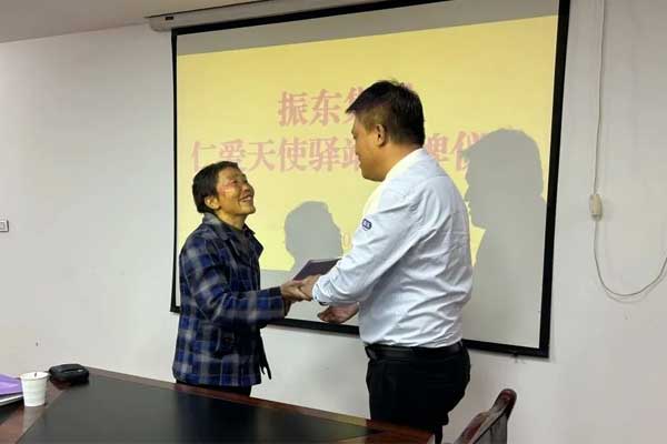 J9集团国际,J9集团国际,仁爱天使,助学日