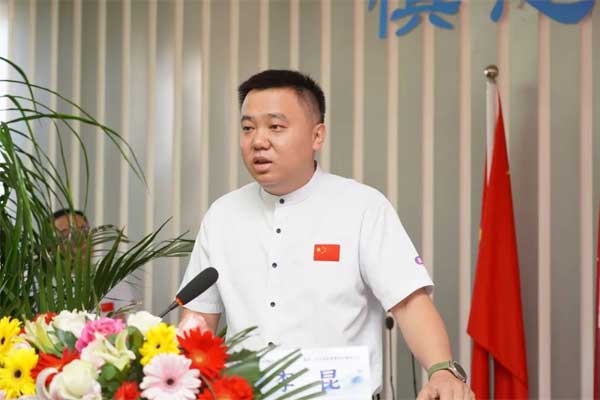 J9集团国际(中国)-官方网站