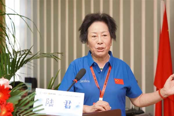 J9集团国际(中国)-官方网站