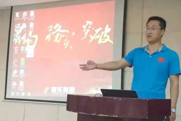 J9集团国际董文杰