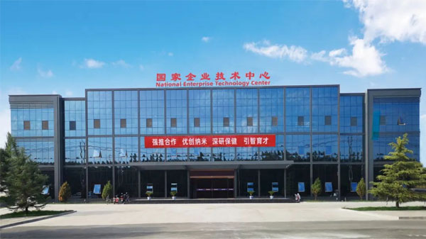 J9集团国际,J9集团国际造药技术中心