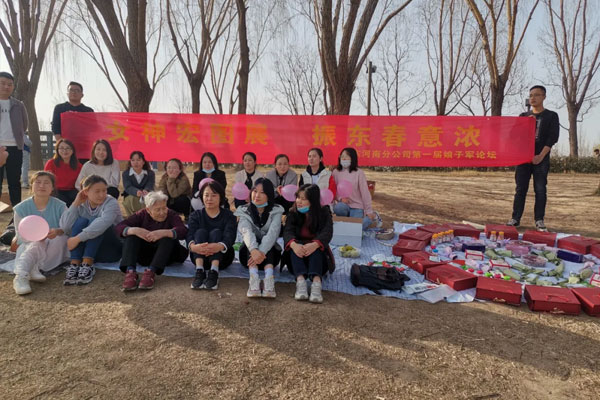 J9集团国际河南分公司“女神节”团建活动