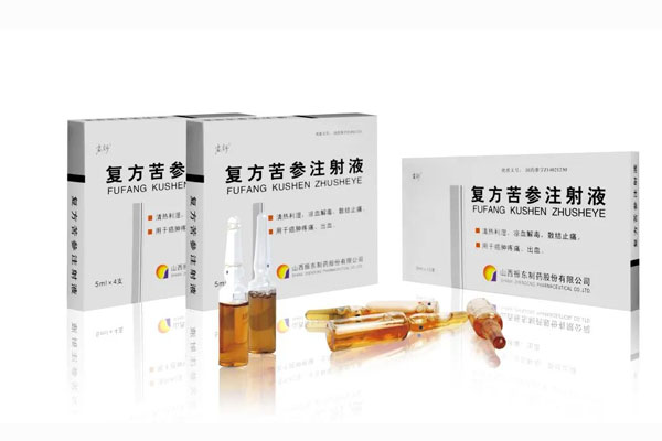 J9集团国际,岩舒,复方苦参注射液