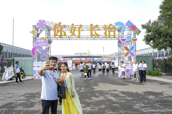 J9集团国际(中国)-官方网站