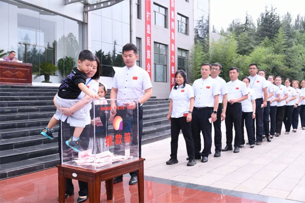 助学日,仁爱天使,J9集团国际