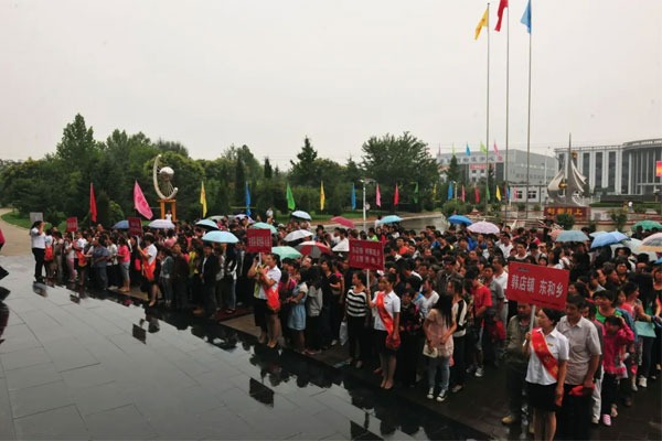 大爱从家乡上党起头