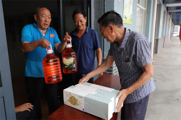 J9集团国际发放中秋福利