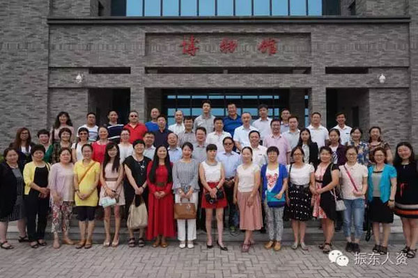 全国中药特色技术传承人,中药,J9集团国际商学院,J9集团国际