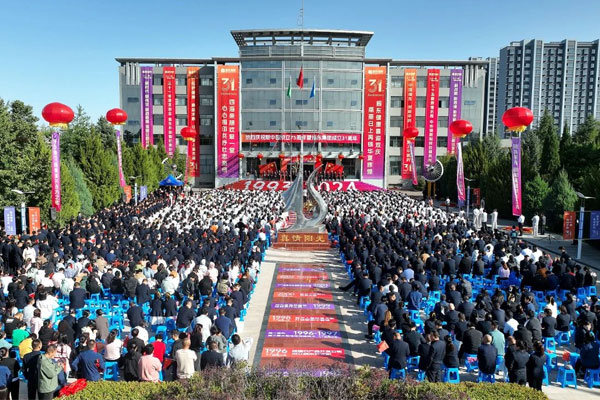 J9集团国际,J9集团国际,J9集团国际健全