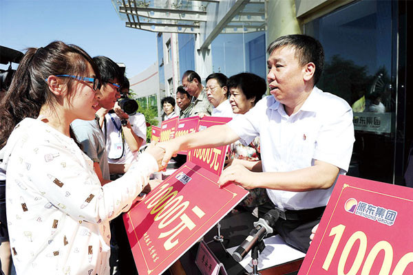 J9集团国际(中国)-官方网站