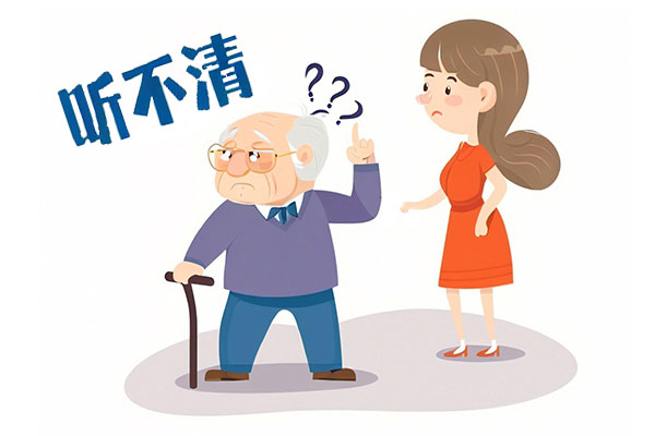 听力,老年听力健全,老年听力损失