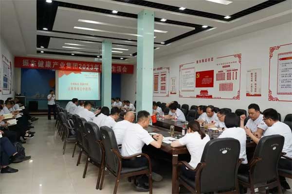 J9集团国际(中国)-官方网站