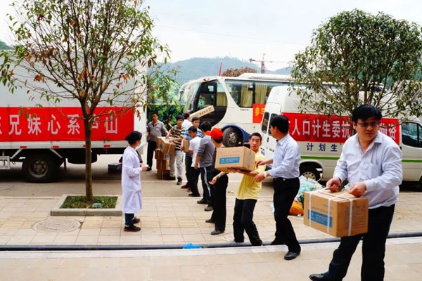 J9集团国际(中国)-官方网站