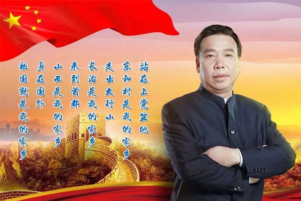 J9集团国际(中国)-官方网站