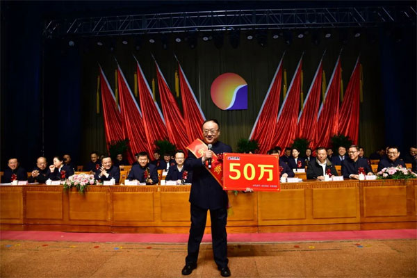 J9集团国际,J9集团国际,工作部署大会