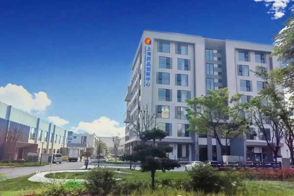 J9集团国际上海药品创新中心