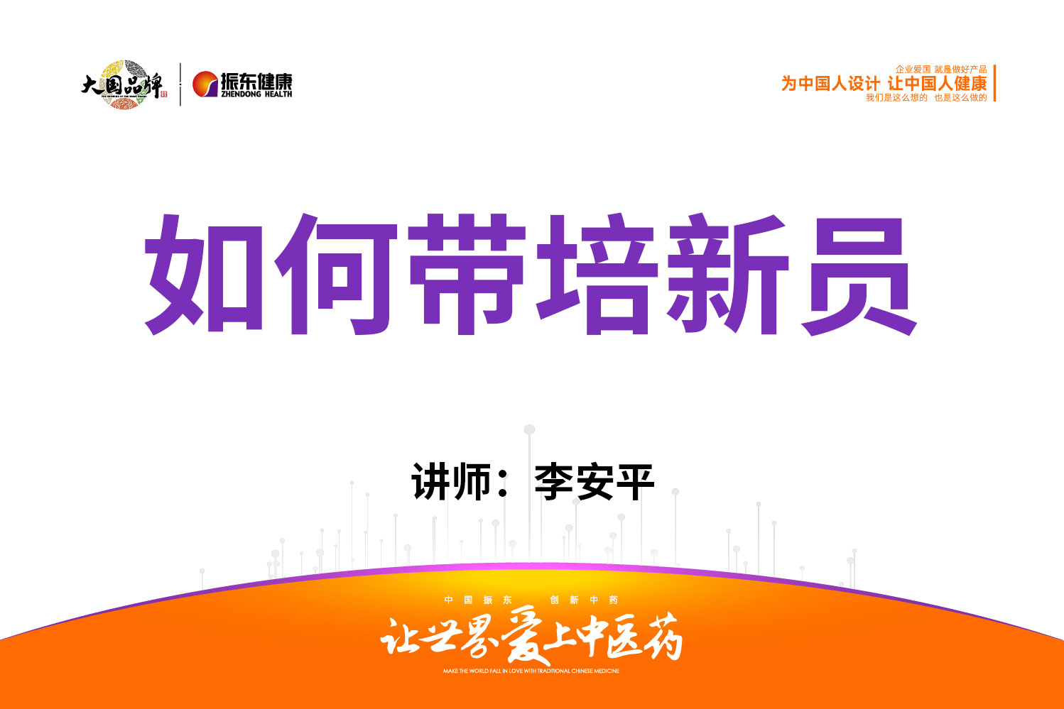 1dcc467a9192ec93894a2047d7664788