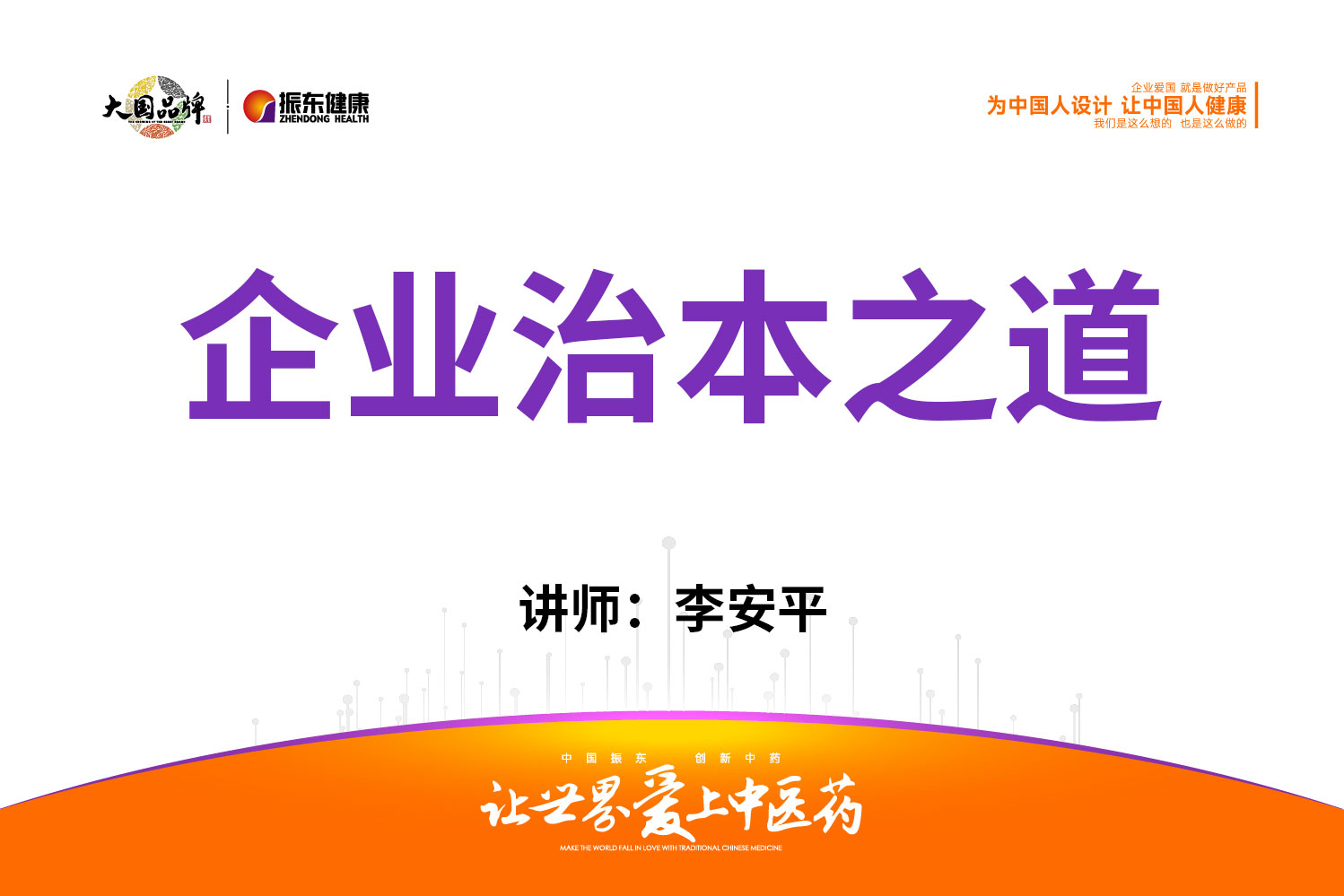 451ff15636ac0a771a5de2bdf1e61361