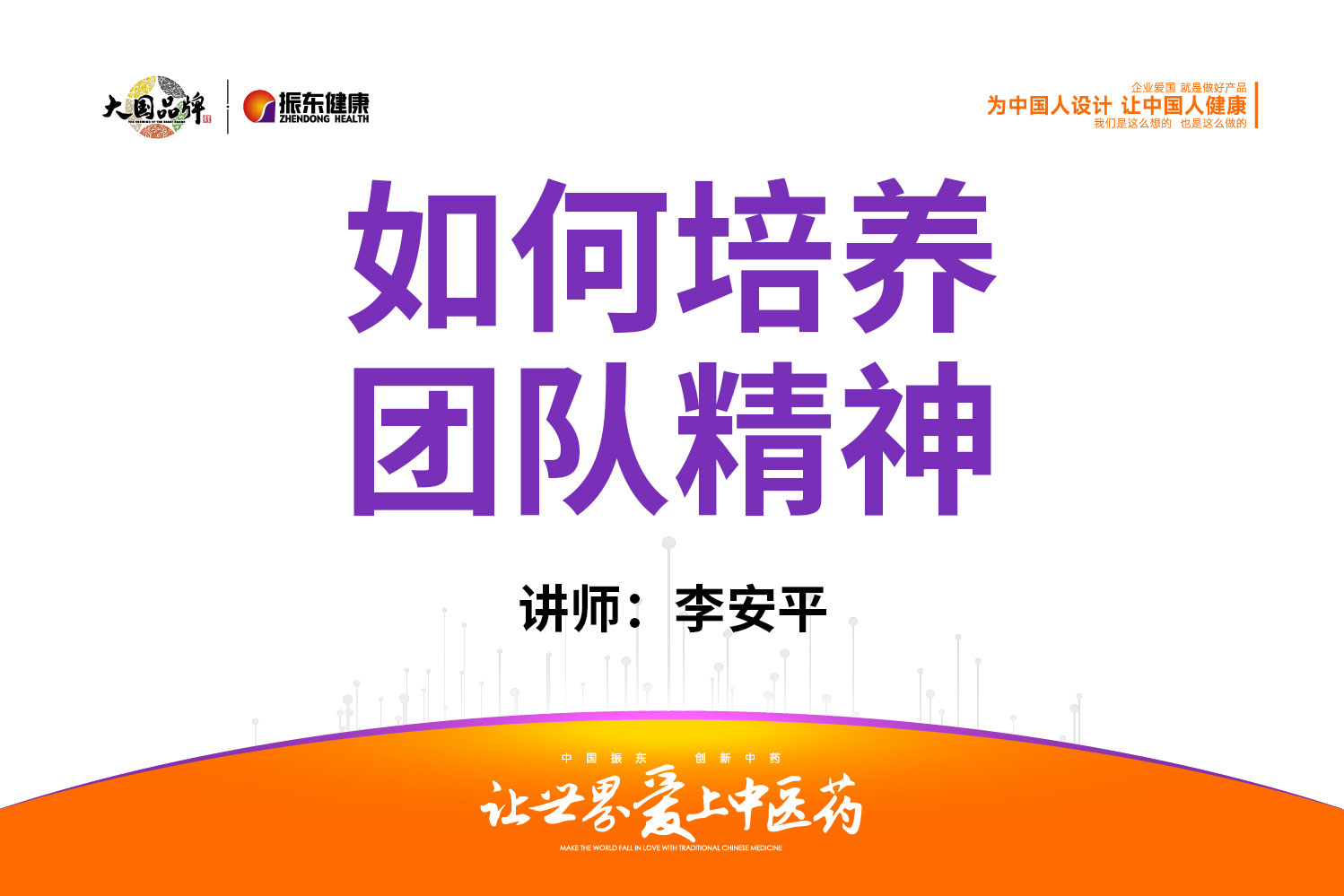 7fe0815643b884aa8a1b2509b3ccf8b2