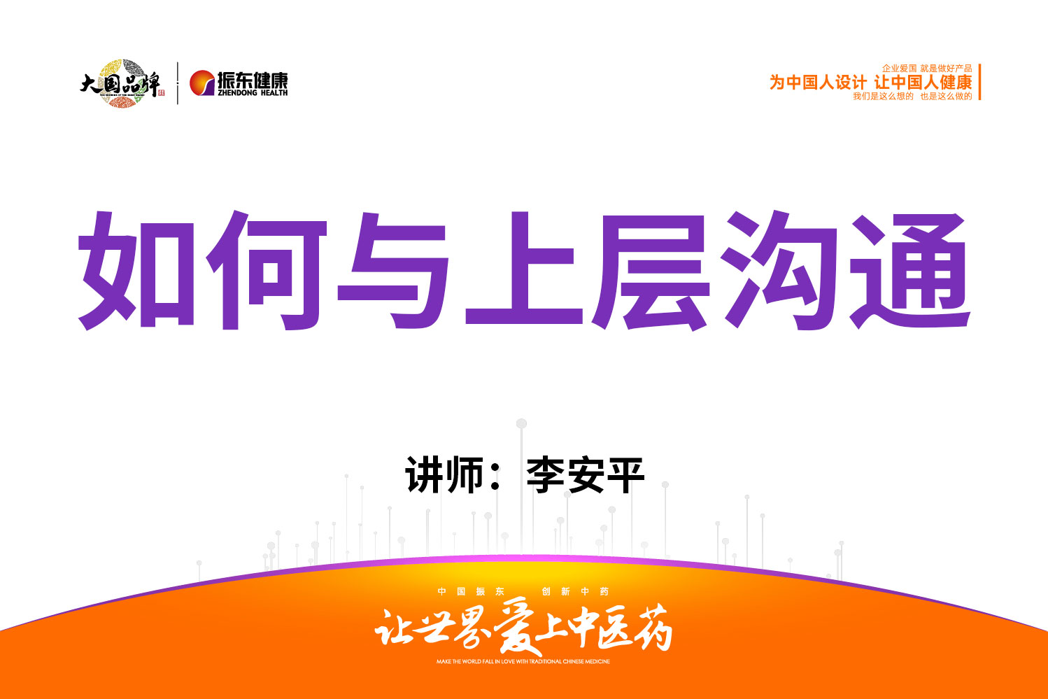 99b445e32b9661e5851cd6cd44e9da87