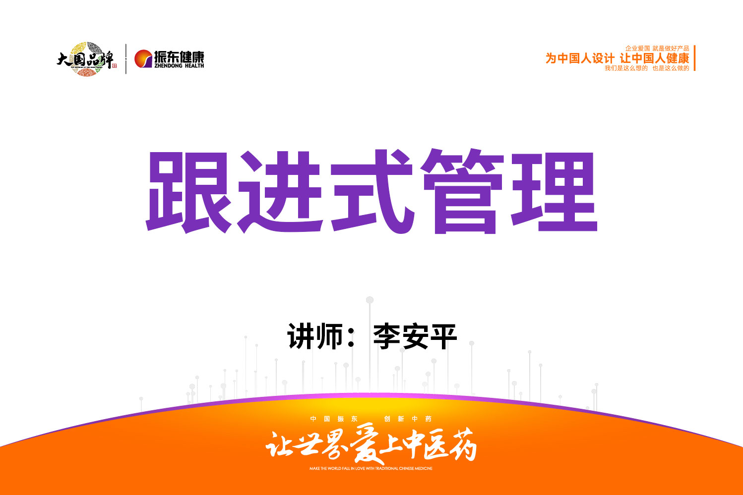 a075ec1022eb08f4e831045abef90e05