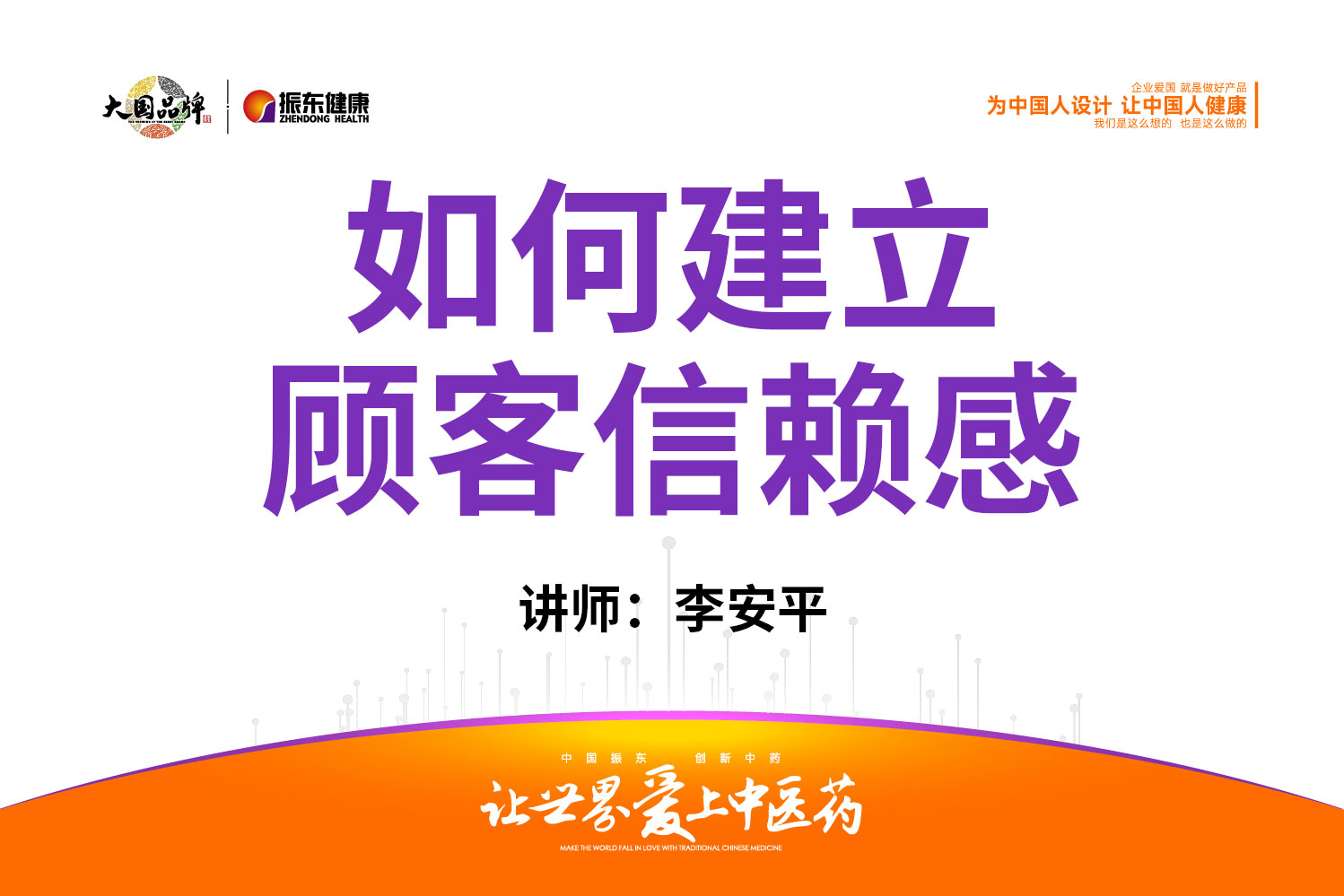 bf359f17f27dba7d131e6a77a9d7a20f