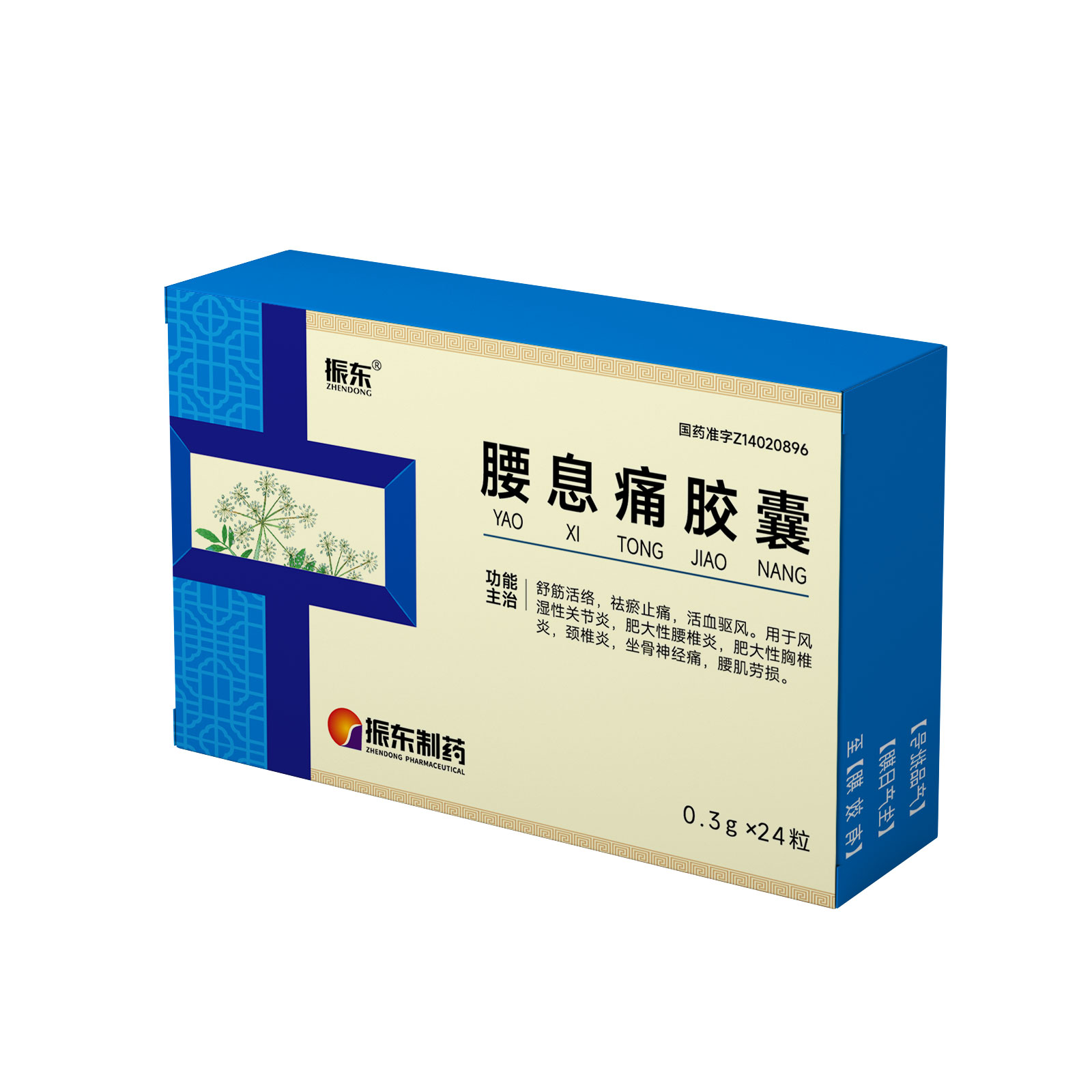 40a08dbe0d428c4fd114a82071551274