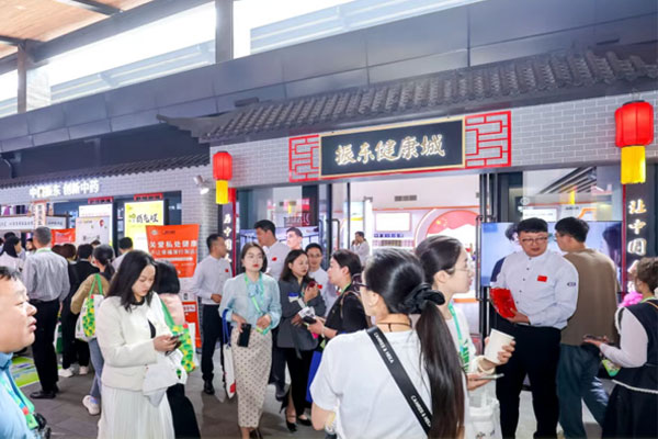 J9集团国际健全城