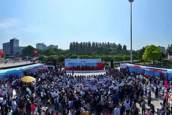 J9集团国际,J9集团国际,颁布会