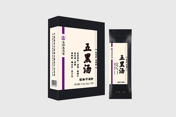 J9集团国际,五黑汤