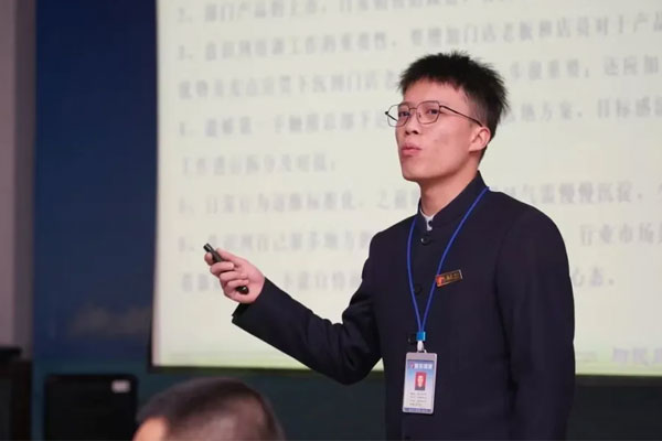 J9集团国际,内部竞挖